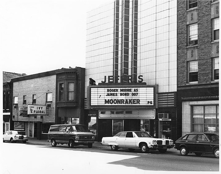 Jeffris Theater circa 1980s.