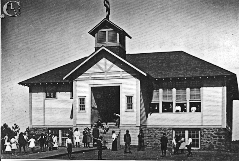The new Tyler school