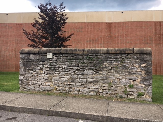 The only remains of the Four Season Hotel stand just outside of the Abraham Lincoln Library and Museum.