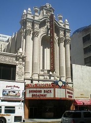 A shot of the exterior from 2008.