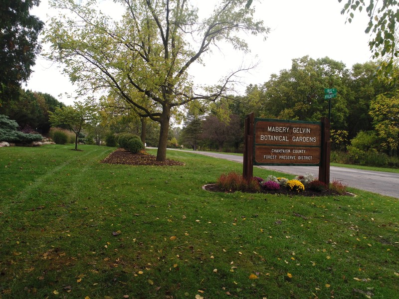 Entrance to Mabery Gelvin Botanical Garden 