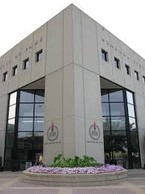 Alabama Sports Hall of Fame and Museum