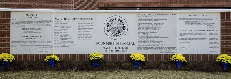 Mars Hill University Founders Memorial