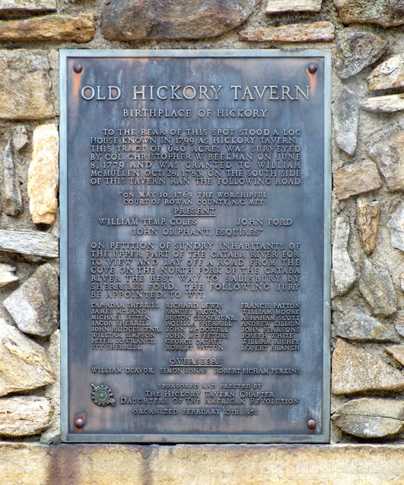 The plaque on the monument