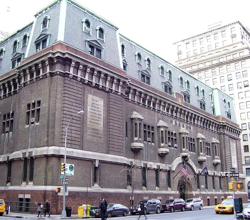 A view of the 69th Regiment Armory.