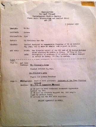 Special Artifact: Korean War Propaganda Leaflet