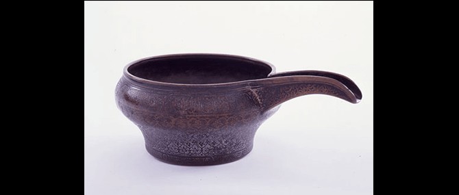 Spouted Bowl, Iran, late Timurid, late 15th century.