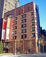 Outside of the Asia Society and Museum in New York City