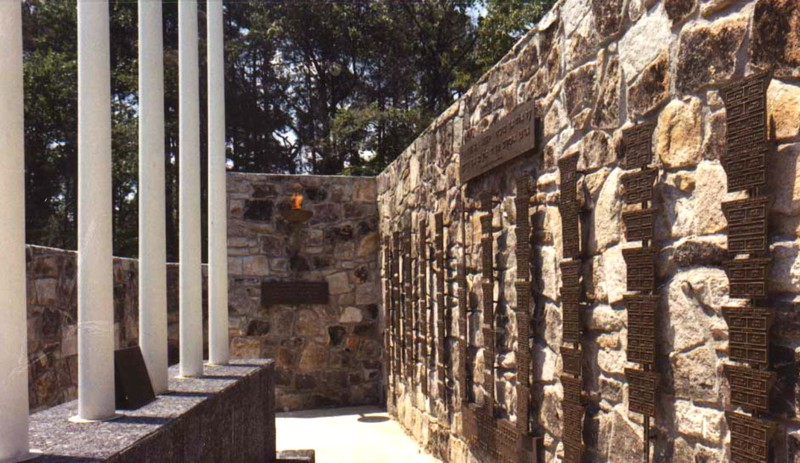 This is a view of the inner part of the memorial where the six torches are located.
