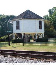 Madison Station Roundhouse