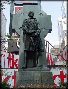 The front of the monument