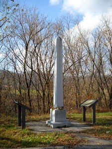Ivy Mountain Monument