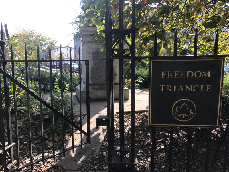 The entrance within to the triangle garden. 