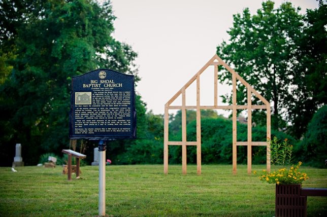 The site of the Big Shoal Baptist church
