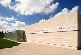 The Maltz Museum opened in 2005.