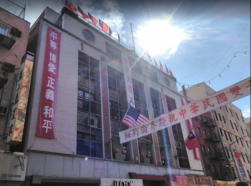 Photo 2_ The CCBA building is decorated by the flag of the Republic of China. Courtesy of Johnny Sun. 