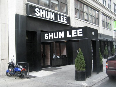 http://www.uws-eats.com/rests/S-Z/Shun_Lee_Cafe.html