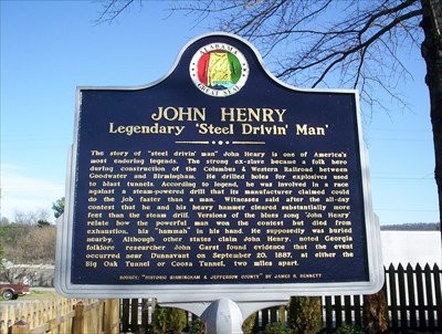 Front of the John Henry marker which displays an overview of the folklore and its impact on history. 