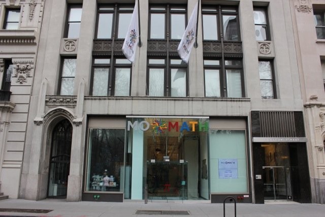 Entrance to the Museum. Credit: National Museum of Mathematics