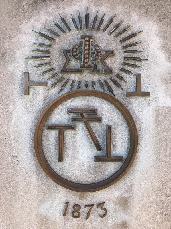 Phi Sigma Kappa Memorial, detail, 2018.