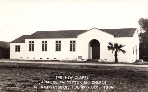 The Wintersburg Japanese Church building was constructed during the Gread Depression, opening in 1934. The original 1909-1910 Mission and manse buildings are directly behind the 1934 Church building.