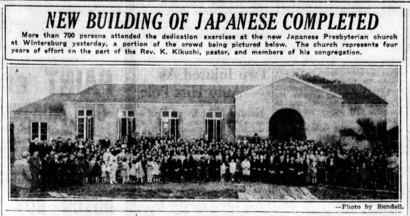 Wintersburg Japanese Church building completed, the third of the three structures associated with the Wintersburg Japanese Mission. Source: Santa Ana Register, December 10, 1934.