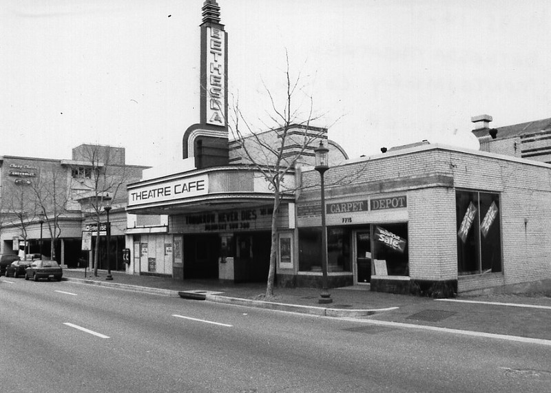 Bethesda Theatre (1998) by A.L. Winder, courtesy of Maryland Historic Trust (reproduced under Fair Use)