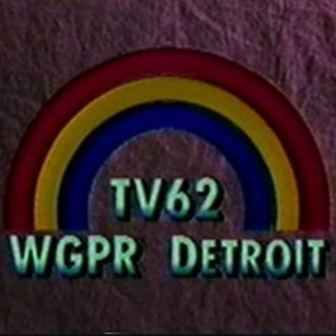 WGPR-TV first African American owned and operated television station in the United States. Its first broadcast was September 29, 1975.