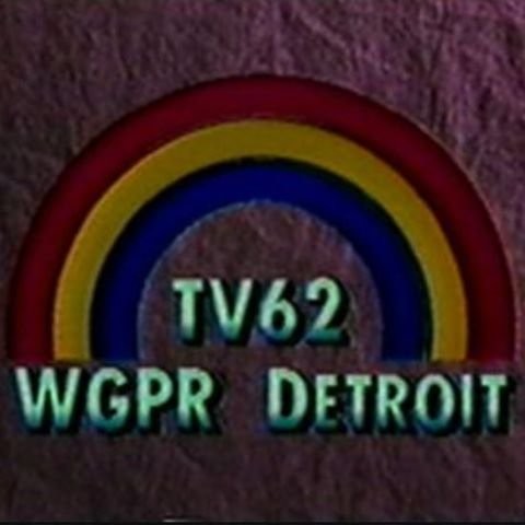 WGPR-TV first African American owned and operated television station in the United States. Its first broadcast was September 29, 1975. 