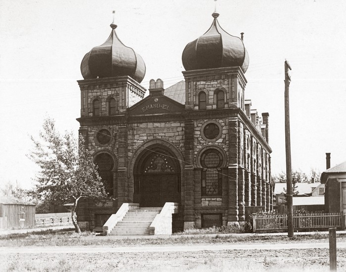 The temple as it appeared with the onion domes. 