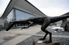 The Museum of the Earth opened in 2003.