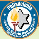 The Hall of Fame's honors the distinguished accomplishments of Jewish athletes from around the country.