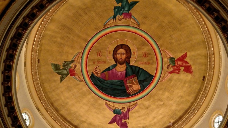 An interior view of the dome, depicting Christ, along with the archangels Gabriel, Michael, Raphael, and Uriel.