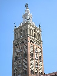 Sky, Building, Finial, Turret