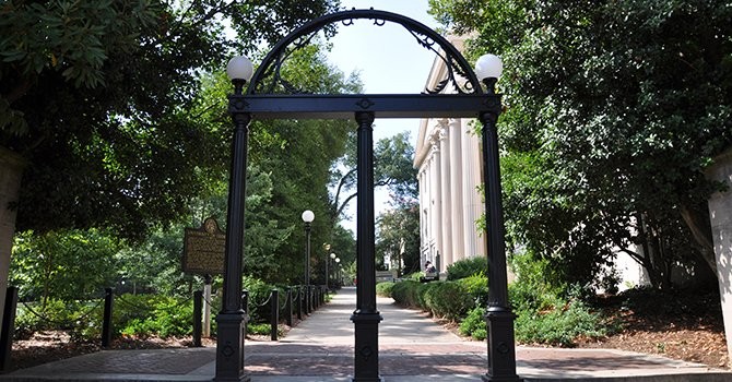 The Arch as it looks today