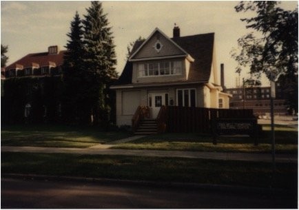 Era Bell Thompson Multicultural Center, circa 1994