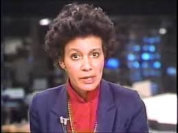 Reyneld Muse circa 1981 on CNN