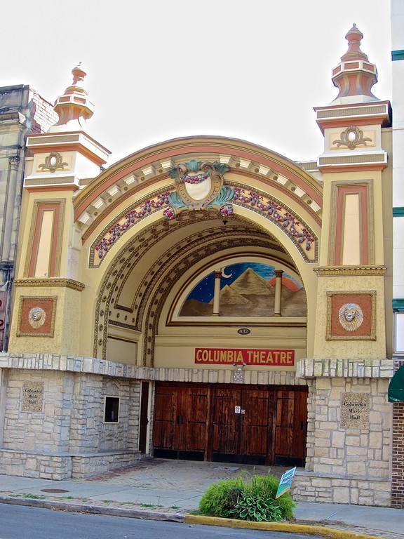 The front of the Columbia Music Arena