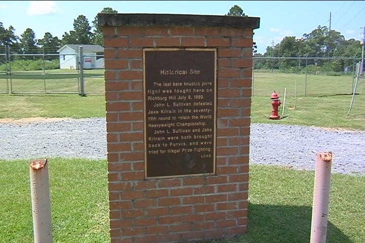 This marker is located at the site of the 1899 bout that saw Sullivan defend his World Heavyweight Championship title.