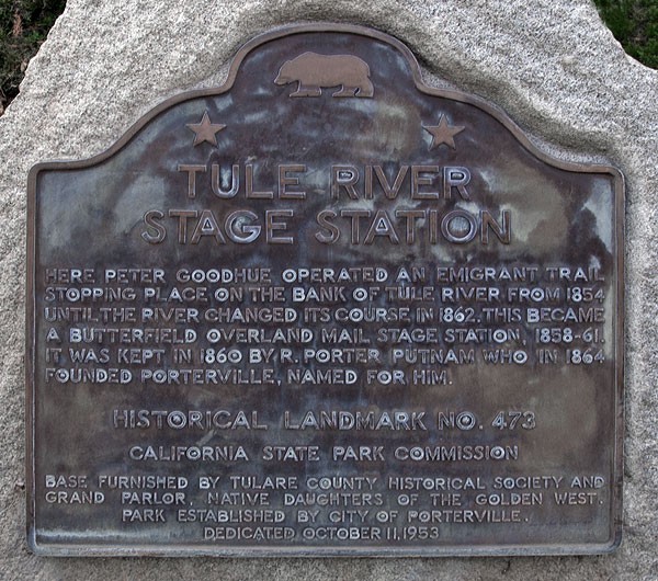 Dedicated October 11, 1953