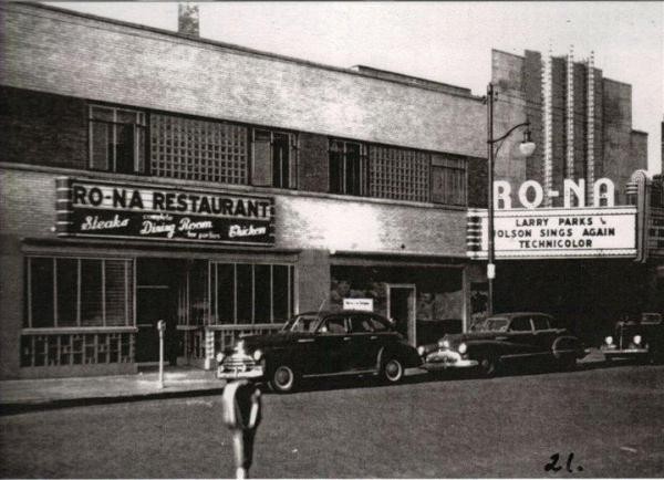 The Ro-Na Theater and Restaurant in 1949.