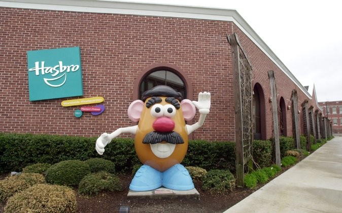 The Hasbro company's official greeter (and state travel ambassador).