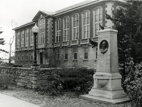 This photo of Tate Hall was taken in the 1980s. 