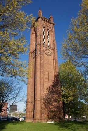 The trustees of the Keney family deeded the tower and the park to the city of Hartford in 1924 and it was listed on the National Register of Historic Places in 1978.