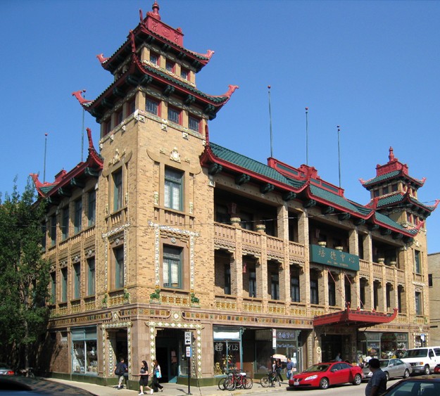 The On Leong Assocation Building/Pui Tak Center