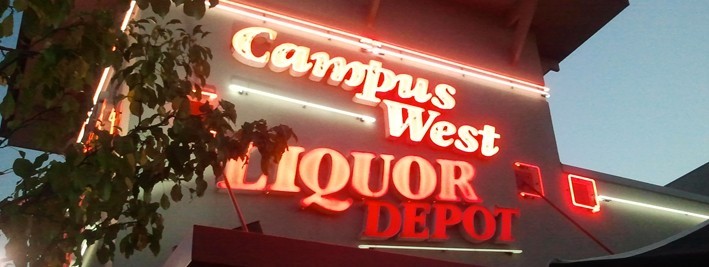 Modern Day Campus West Liquors.
http://campuswestliquors.com/home