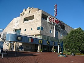 Sky, Building, Plant, Real estate