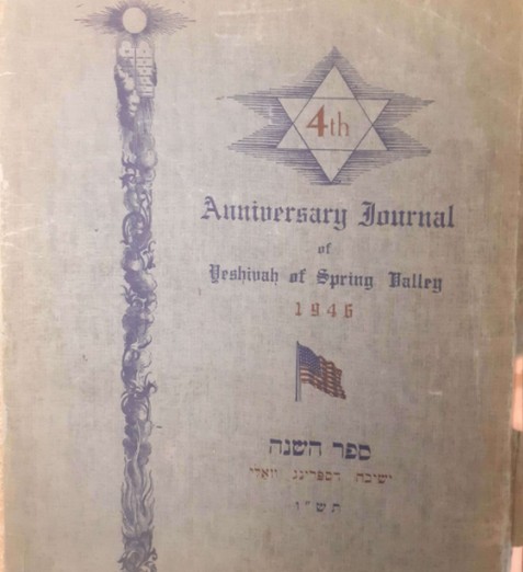 Anniversary Journal 1946