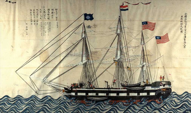 "The Whaleship Manhattan"
Depiction from an 1845 Japanese Watercolor