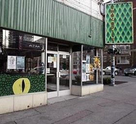 The original front view of the club.